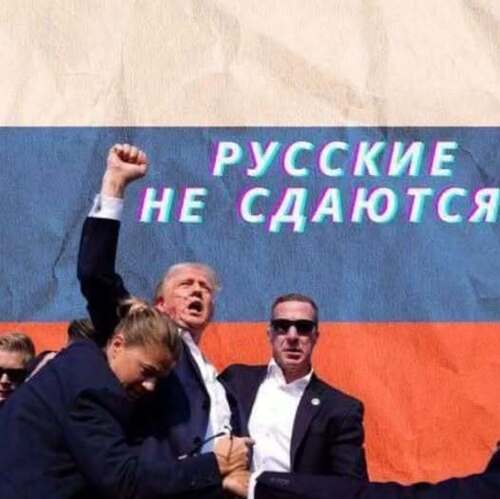 "Про Трампа, співорганізатора російсько-української війни" - Олександр Карпюк