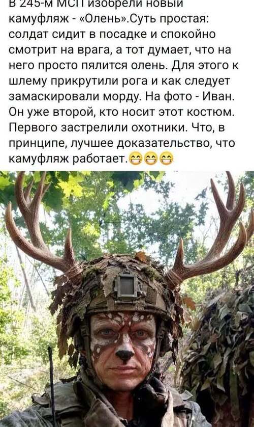 Інформація щодо поточних втрат рф внаслідок санкцій, станом на 29.10.2026
